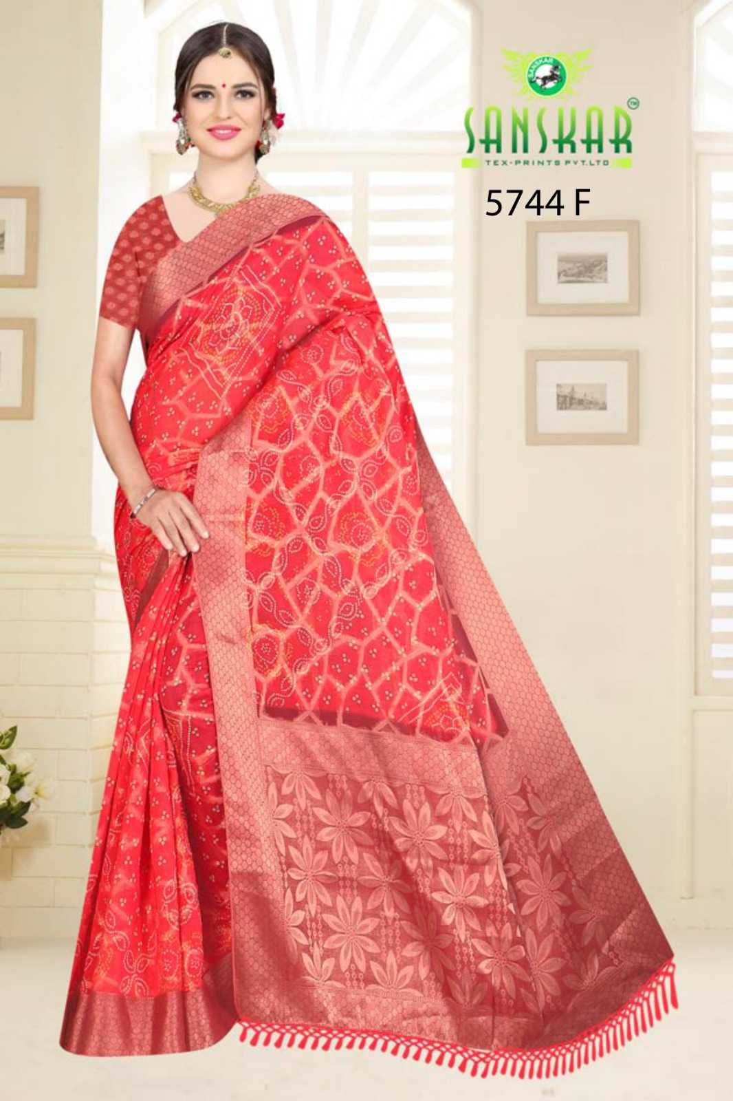 megha 5744 by sanskar amazing look cotton jacquard weaving pattern saree 