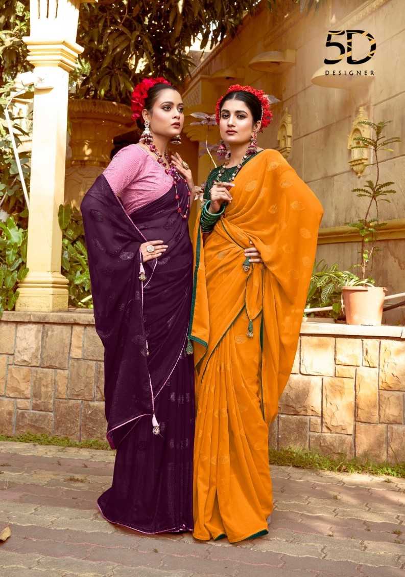 mishti by 5d designer new launch diamond georgette pattern fancy daily wear saree