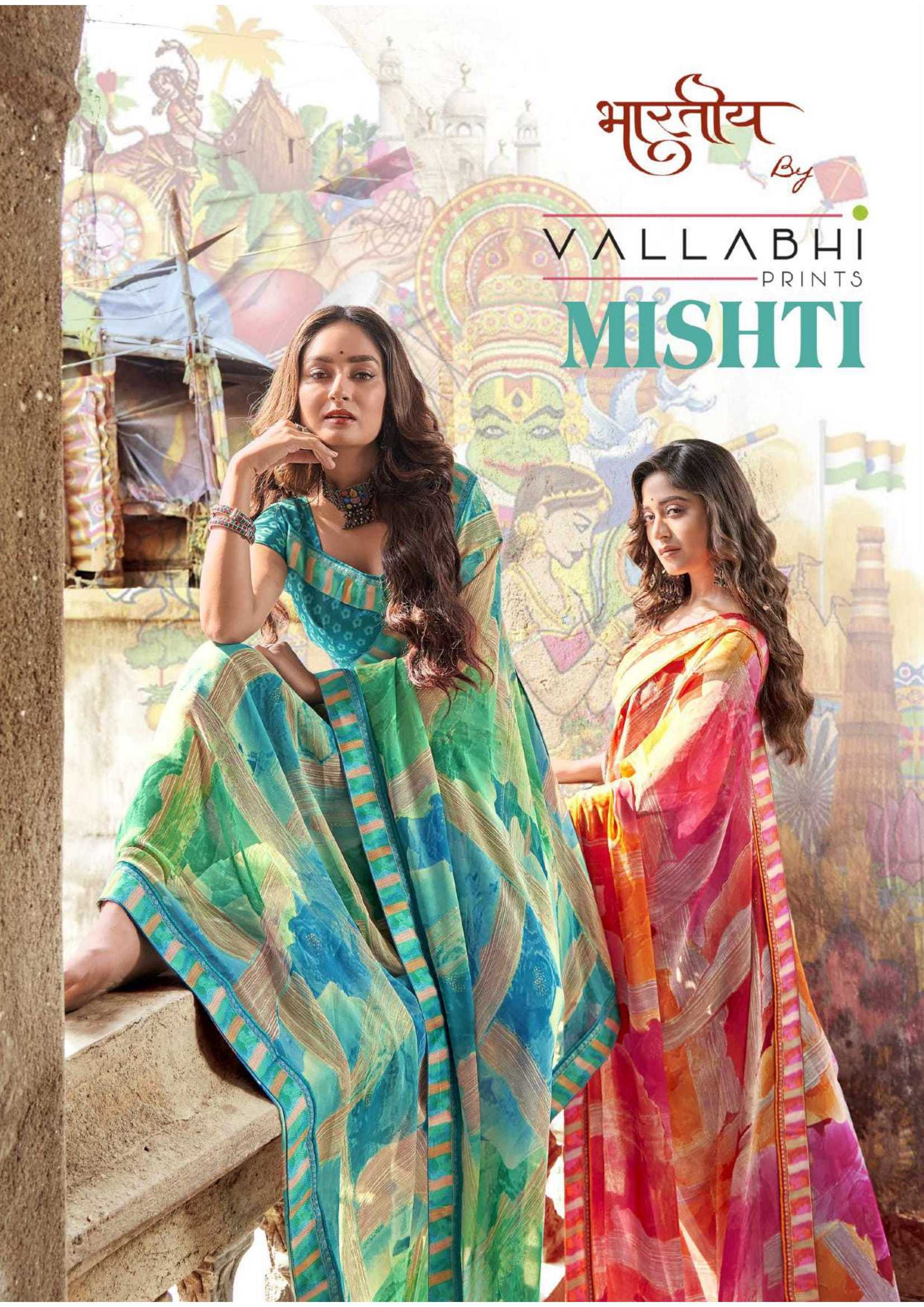 mishti by vallabhi prints classic look georgette saree online traders