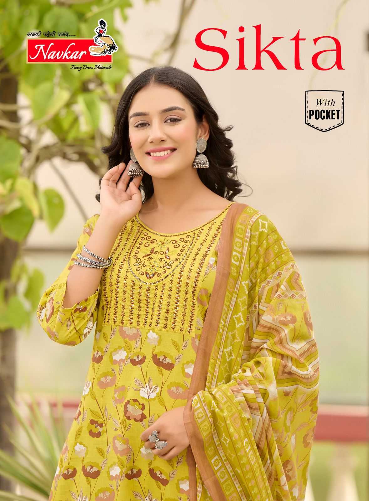 navkar presents sikta beautiful sikvans embroidery work readymade salwar suit 