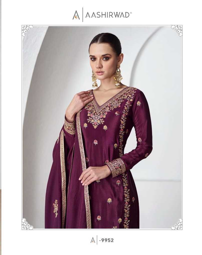 nazrana by aashirwad creation premium chinnon silk super hit design full stitch salwar suit 