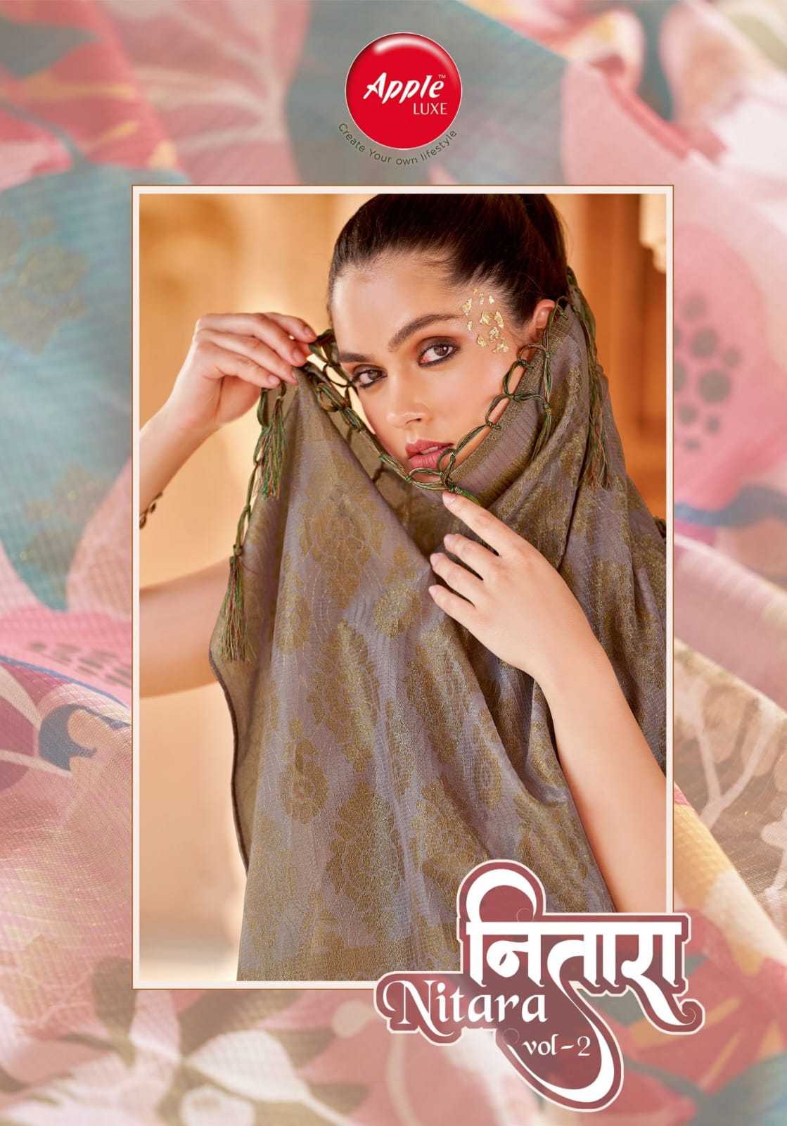 nitara vol 2 by apple ethnic design fancy cotton saree wholesaler