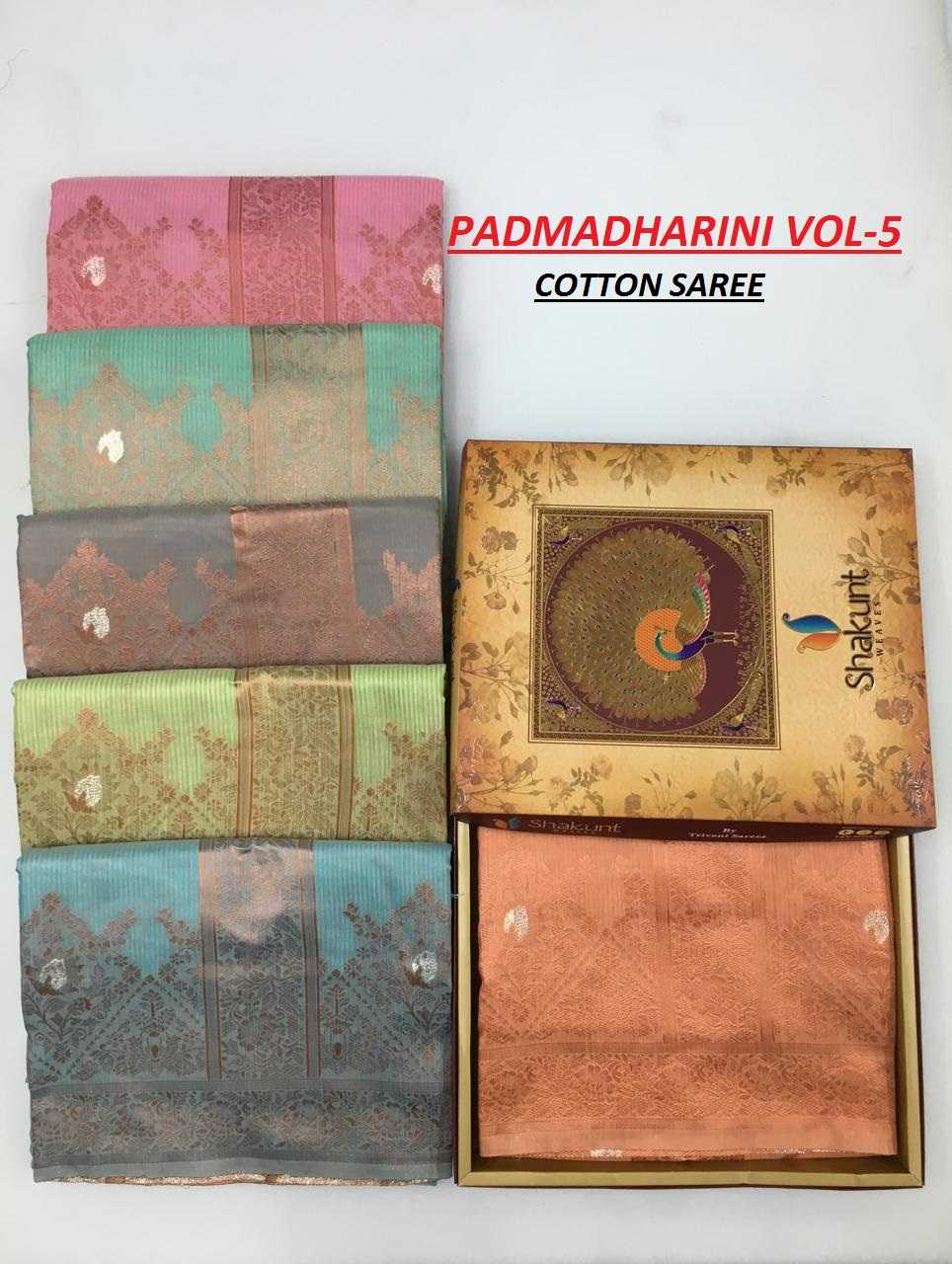 padmadharini vol 5 by shakunt cotton fancy comfy wear saree online traders