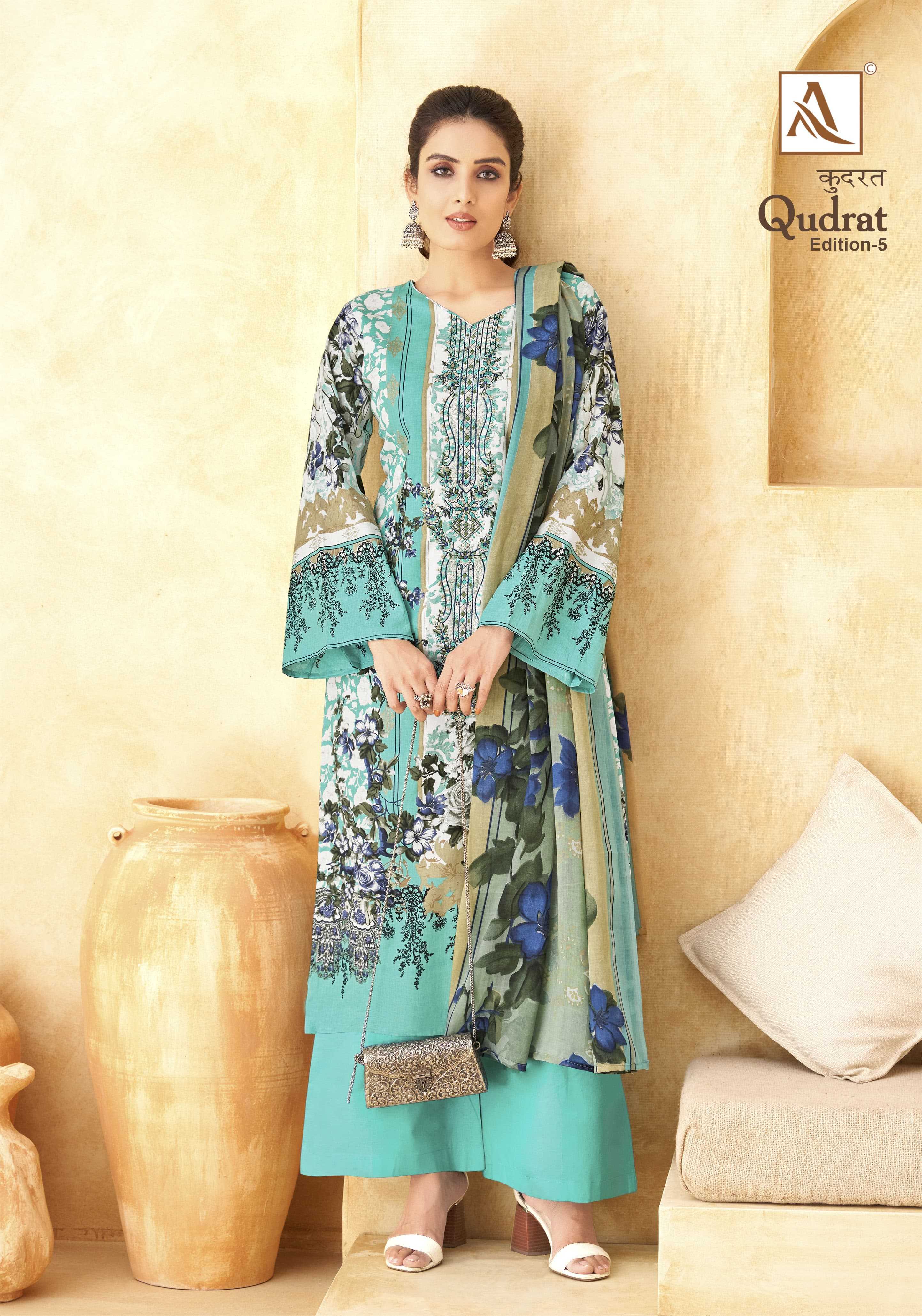 qudrat vol 5 by alok cotton digital print new design pakistani salwar kameez material 