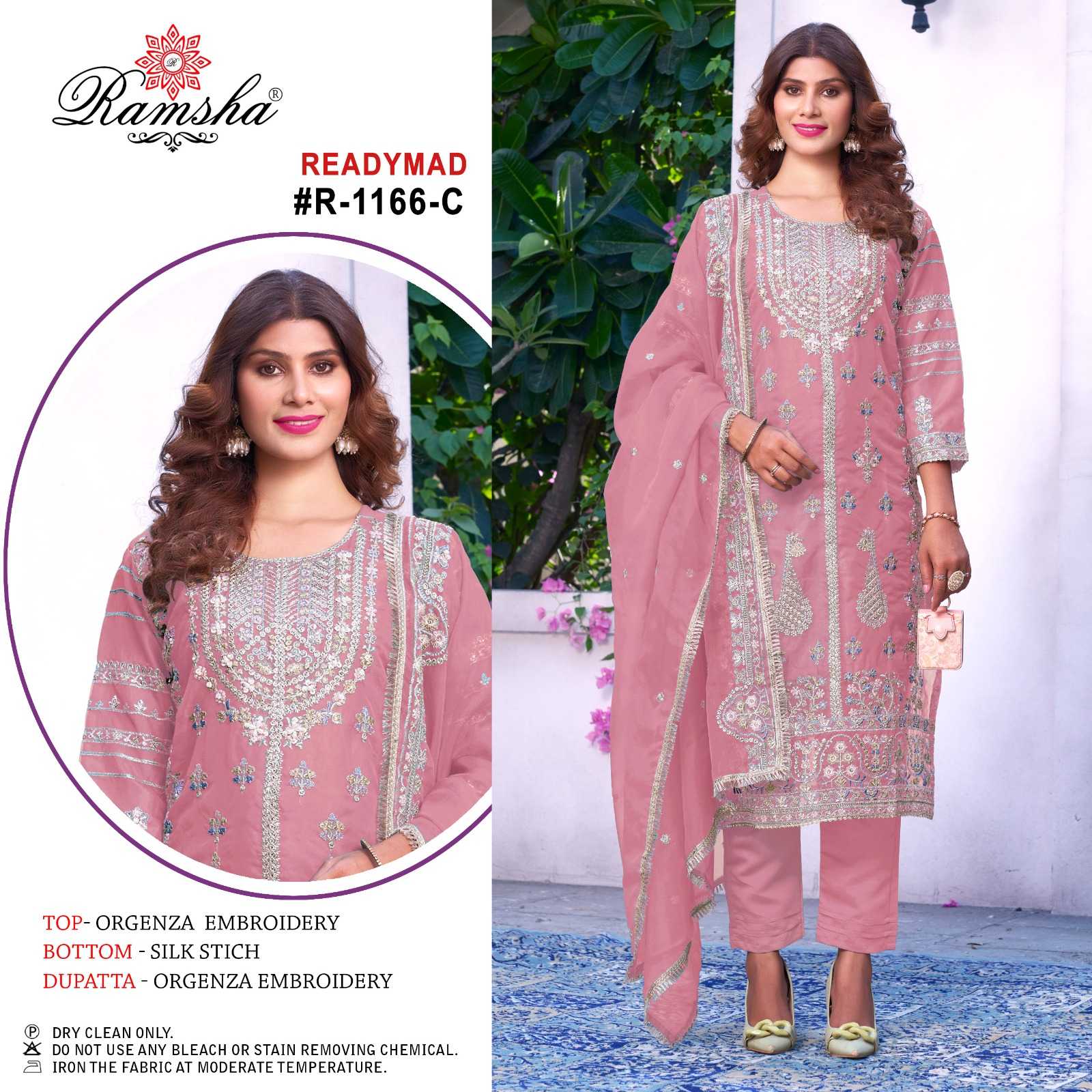 ramsha by r-1166 nx readymade fancy organza traditional wear pakistani kurti pant dupatta  