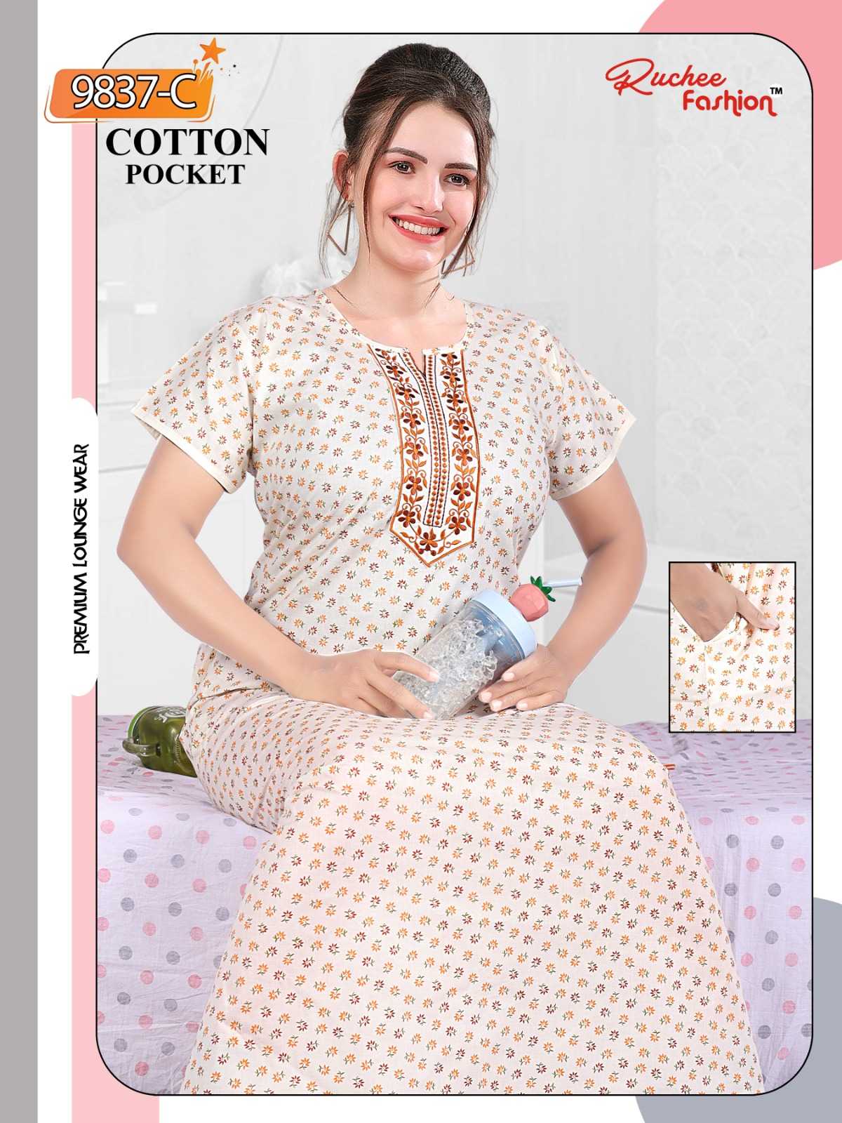 ruchee presents new launch cotton comfortable full stitch with pocket style women nighty