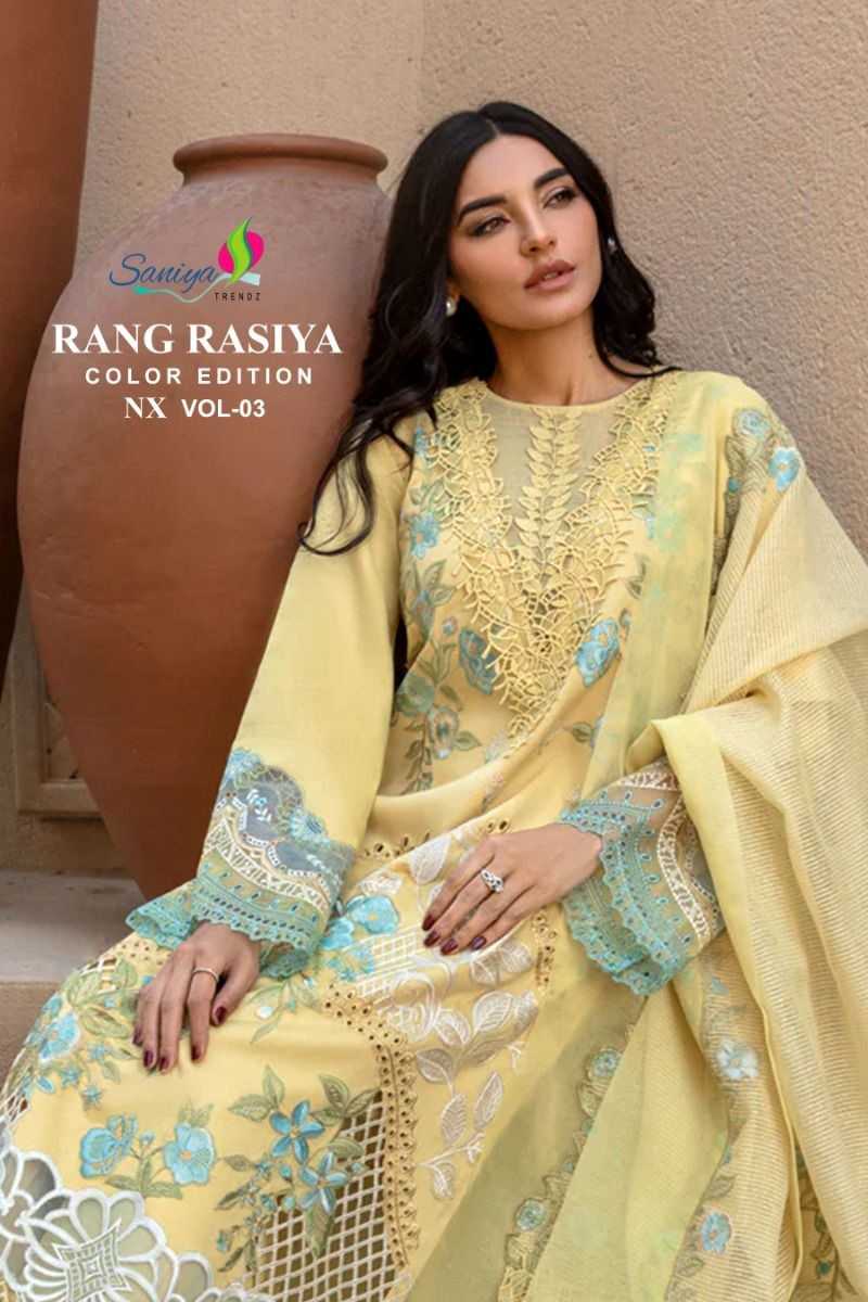 saniya trendz rang rasiya cotton bollywood style pakistani chikankari salwar kameez