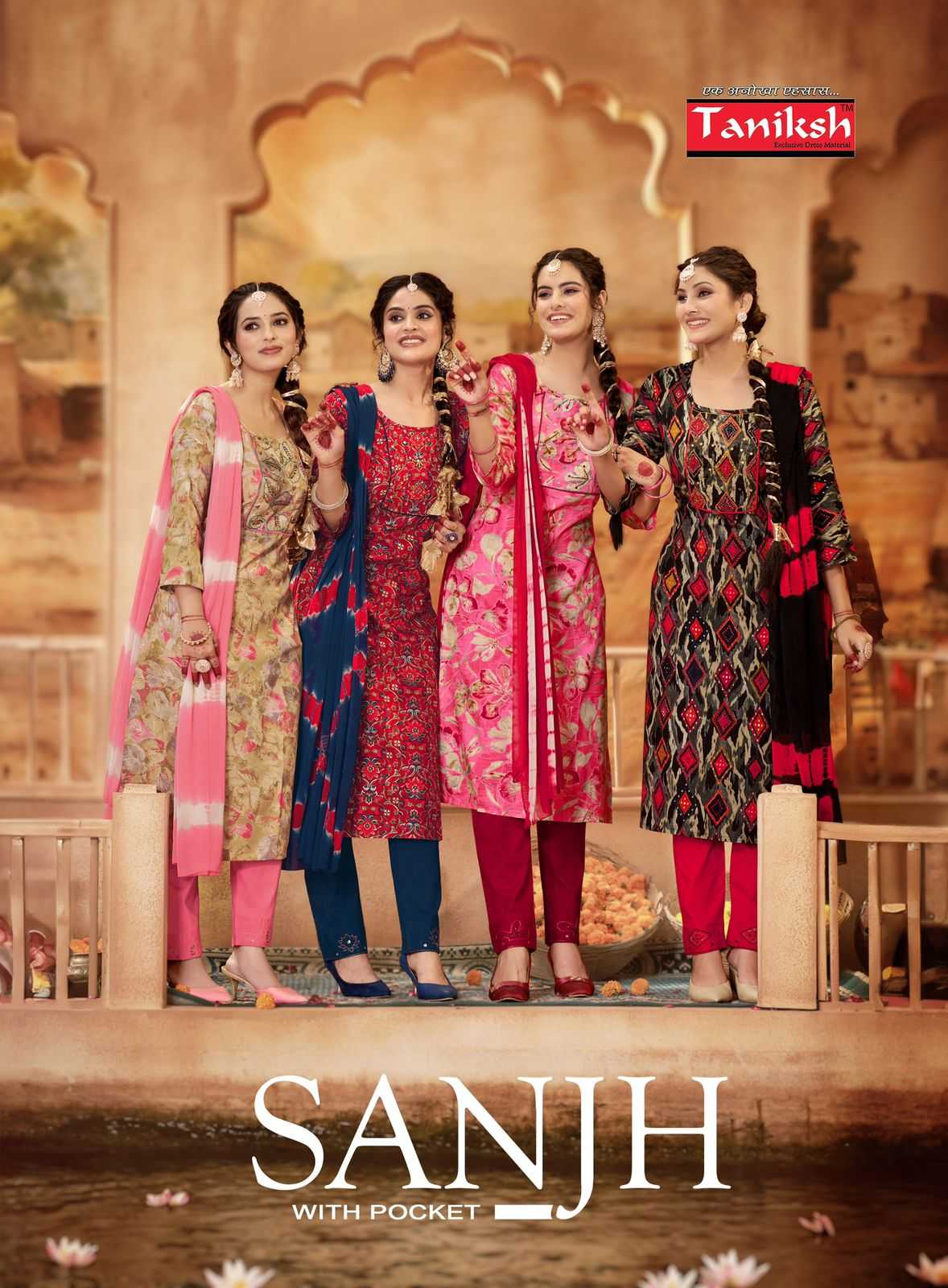 sanjh vol 1 by taniksh readymade fancy rayon foil print big size salwar suit festival collection