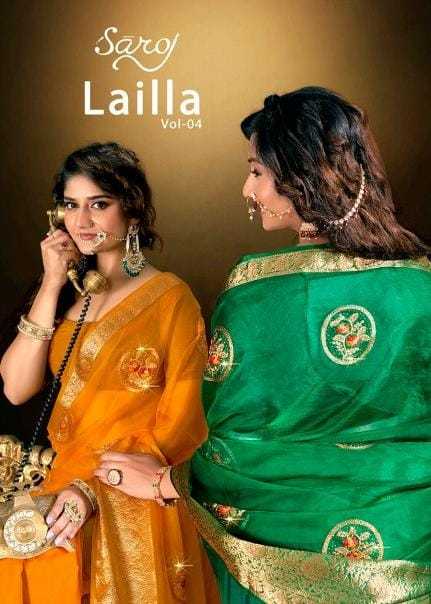 saroj saree lailla vol 4 stylish organza embroidery swaorski work saree wholesaler