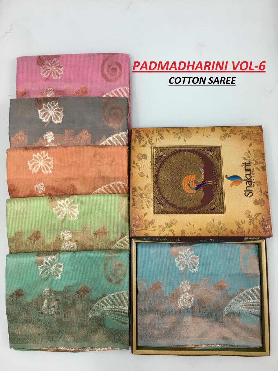 shakunt launch padmadharini vol 6 designer cotton saree with boluse exports