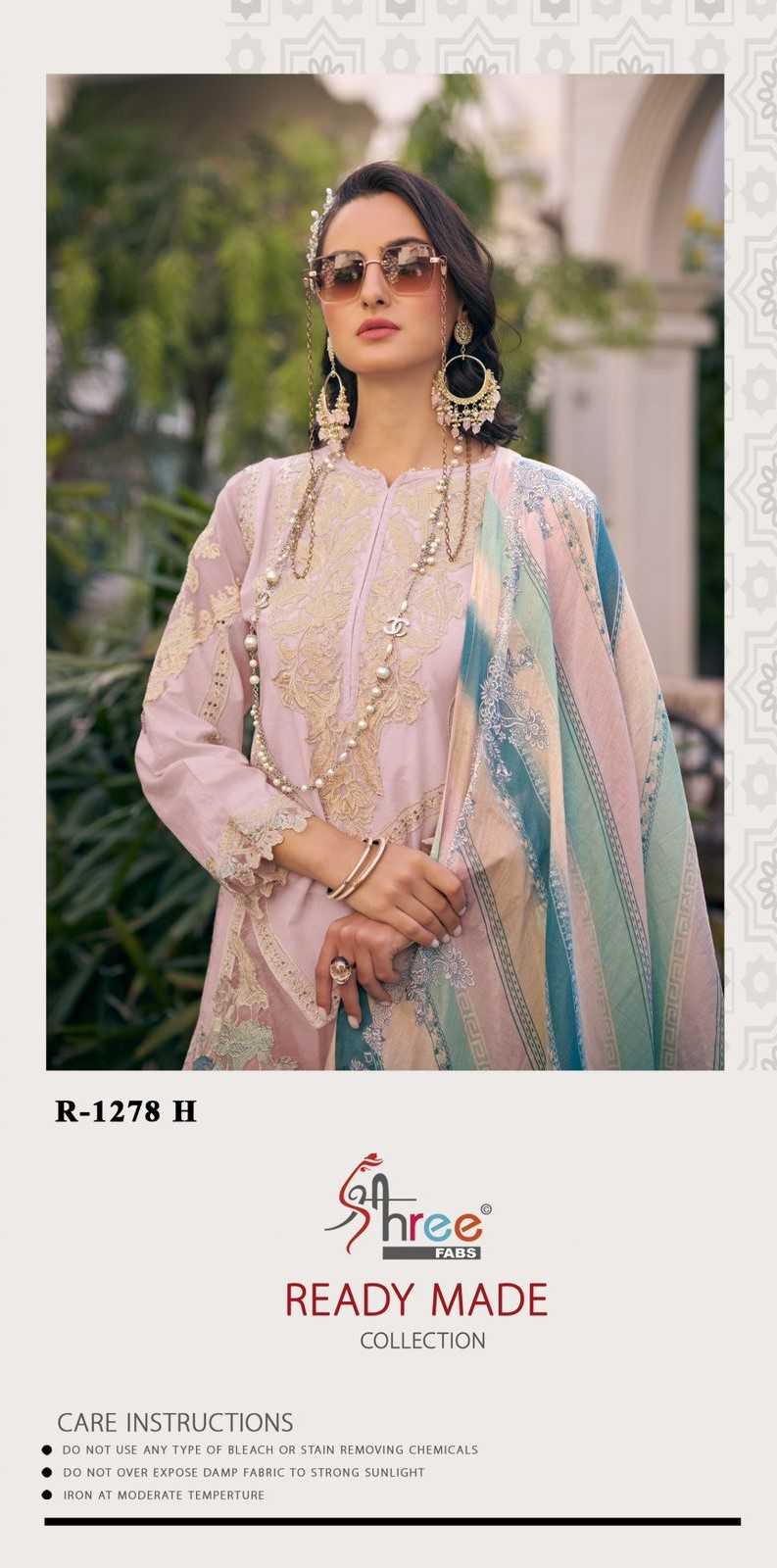 shree fabs 1278 new launch cotton readymade classic look pakistani 3pcs dress