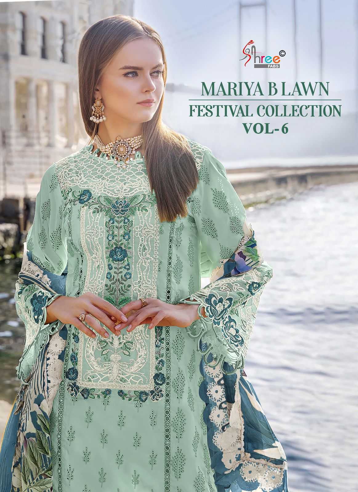 shree present mariya b lawn cotton unstitched party wear salwar kameez suit