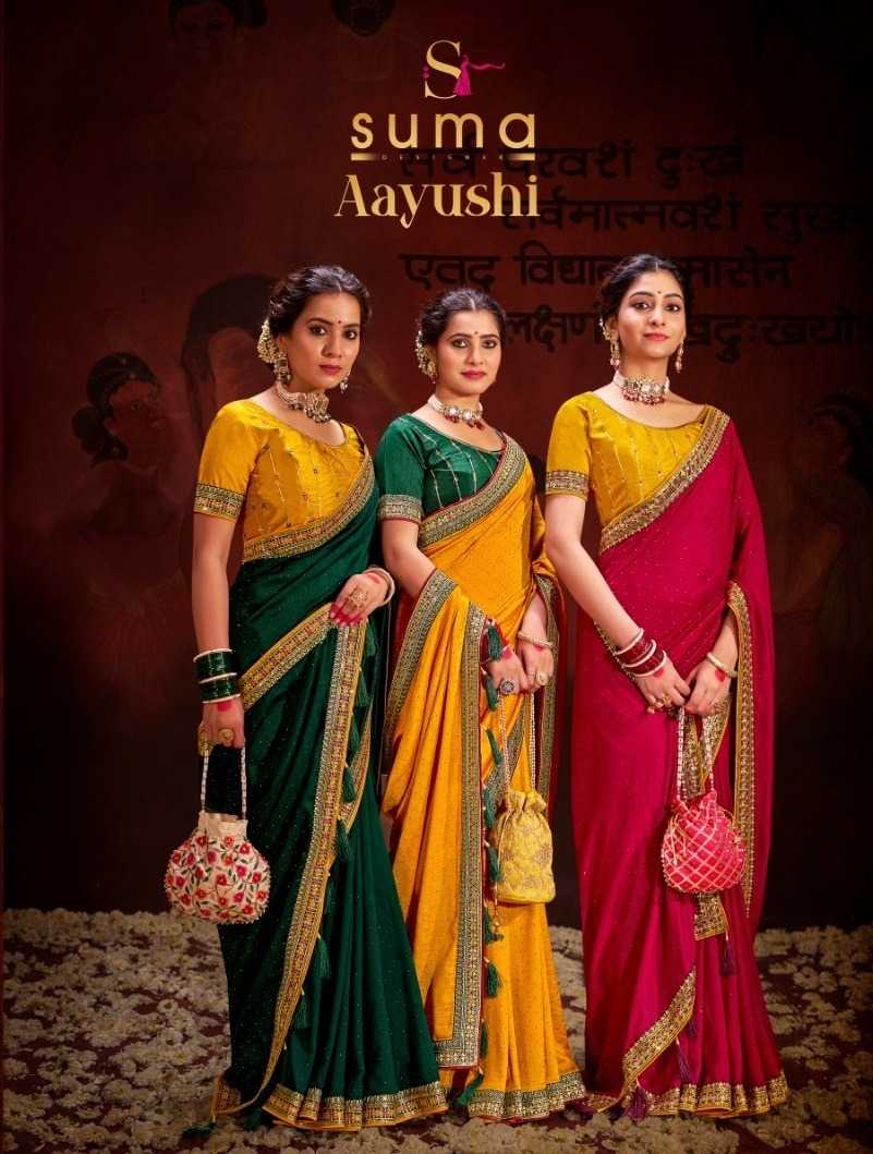 suma designer aayushi vol 1 vichitra occasion wear designer saree supplier 