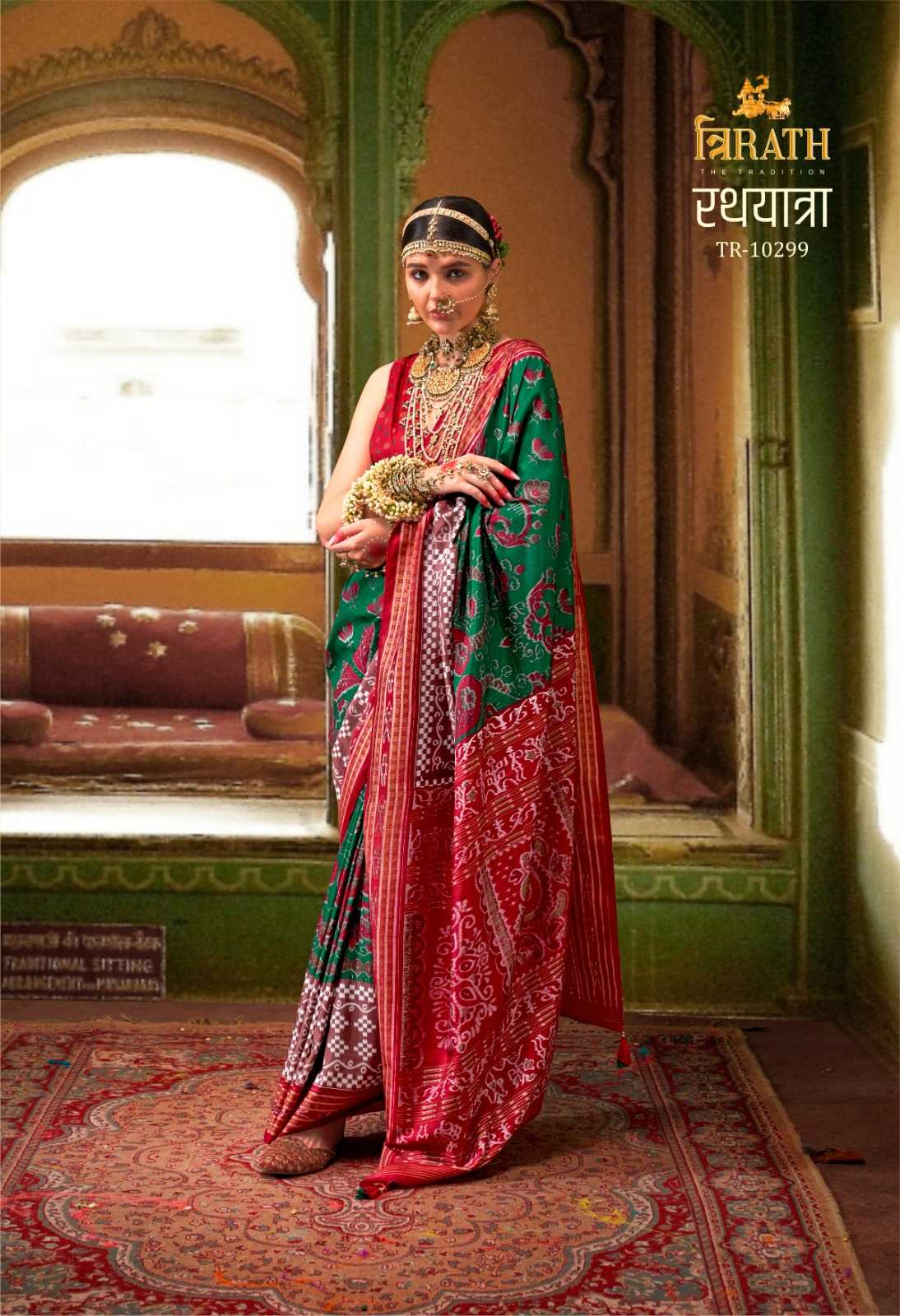 trirath launch rathyatra fancy mercerizer sigma silk traditional design saree exports