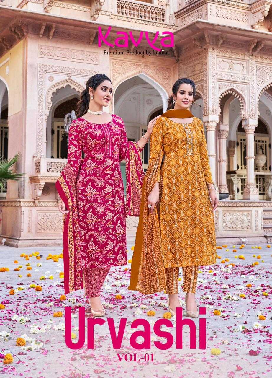urvashi vol 1 by kavya 1001-1010 series super hit designs full stitch big size salwar kameez