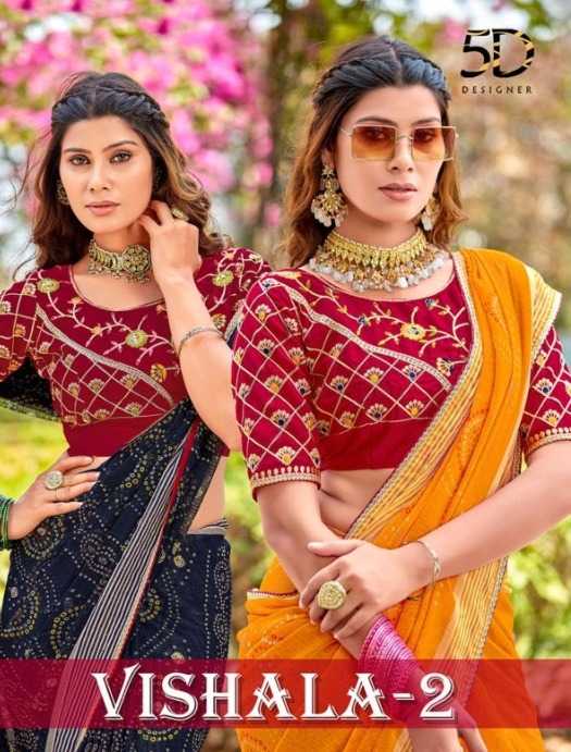 vishala vol 2 by 5d designer elegant look bright chiffon viscose border saree 
