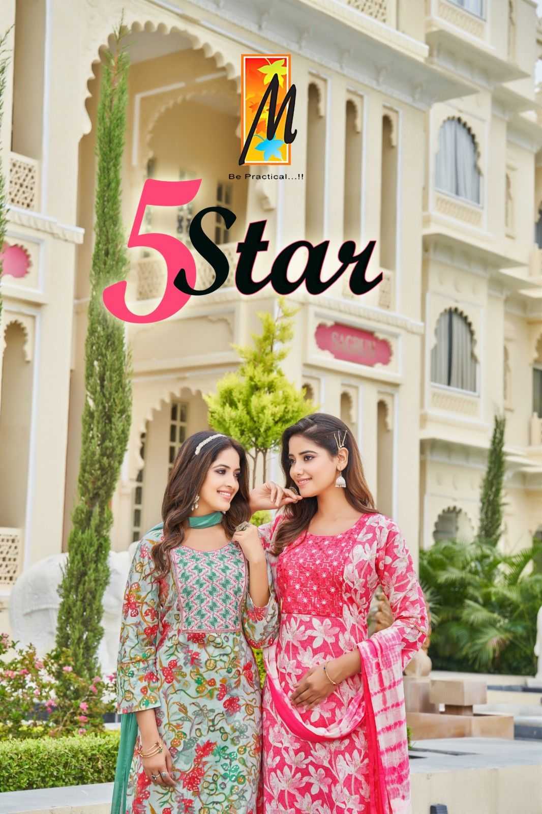 5 star by master readymade capsule print sequence work salwar kameez 