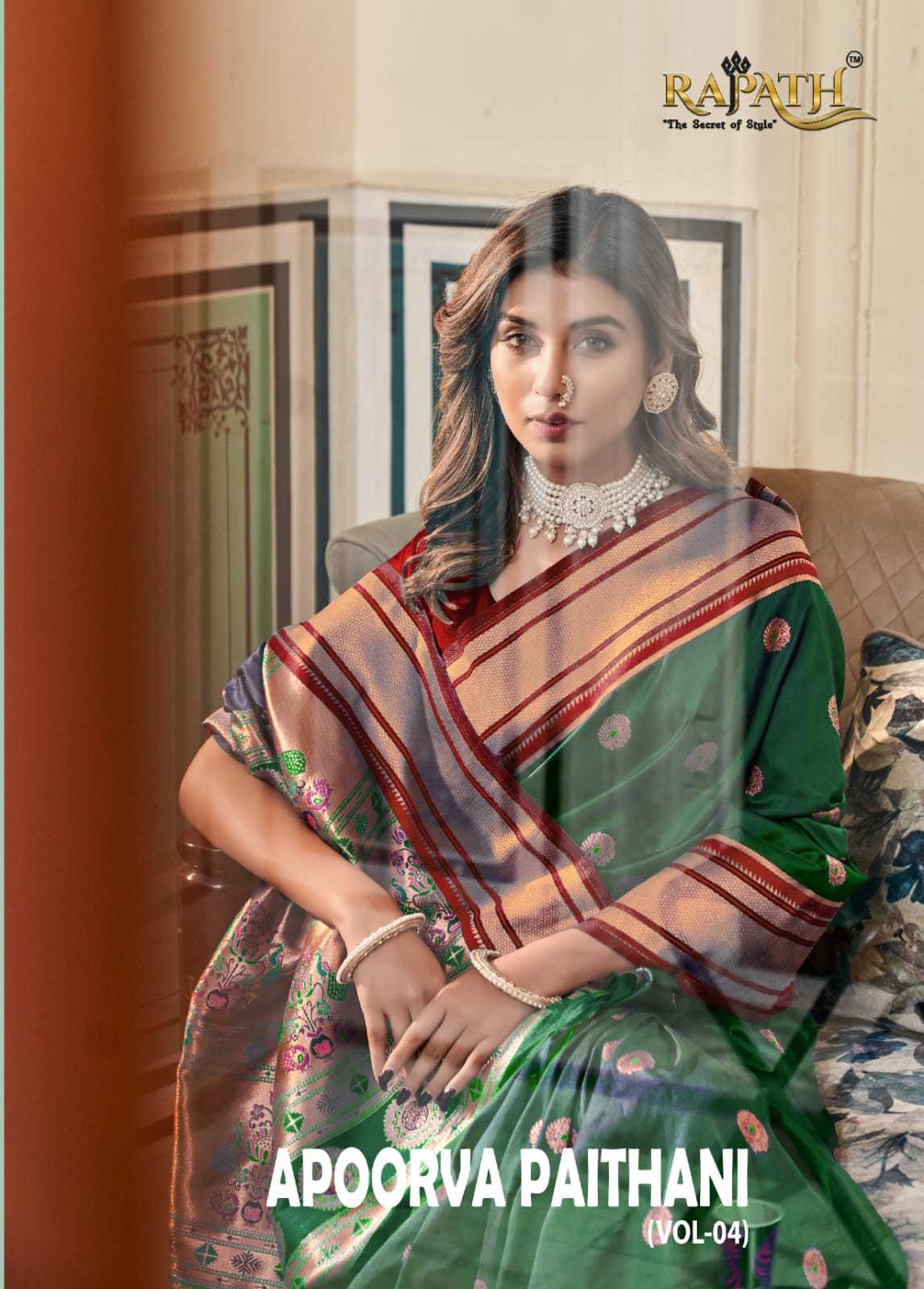 apoorva paithani vol 4 rajpath paithani silk party wear fancy saree wholesaler 