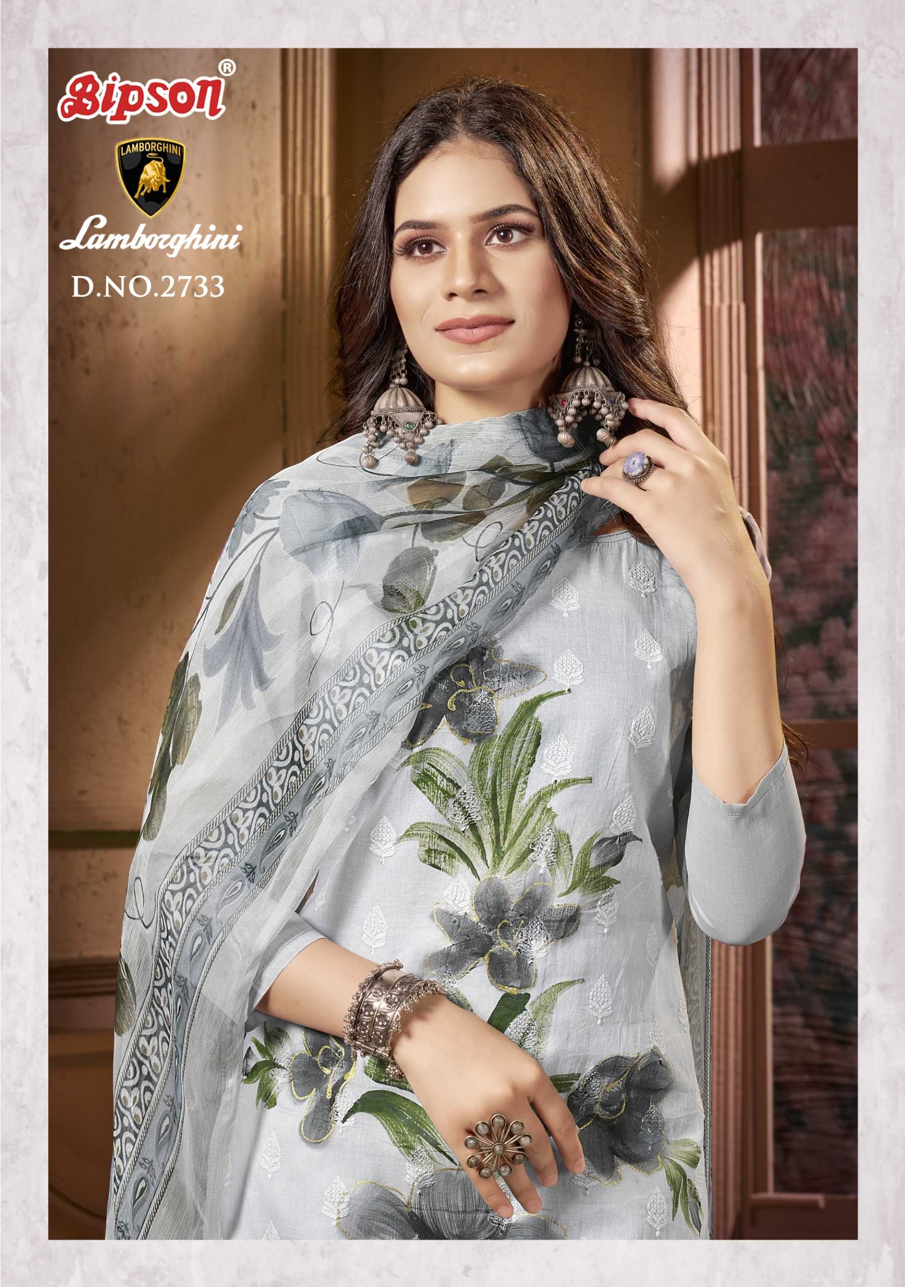 bipson prints launch lamborghini 2733 solid design 3pcs salwar kameez wholesaler