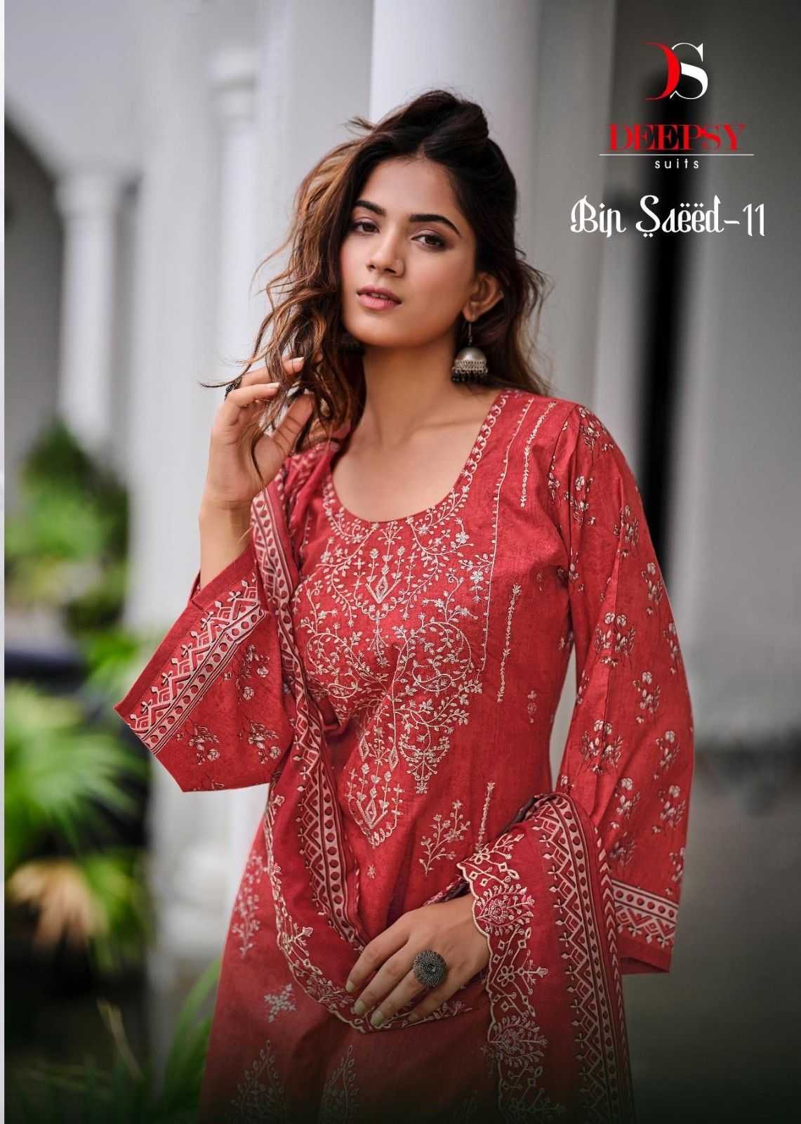 deepsy suits bin saeed vol 11 embroidery work modern pakistani dress material