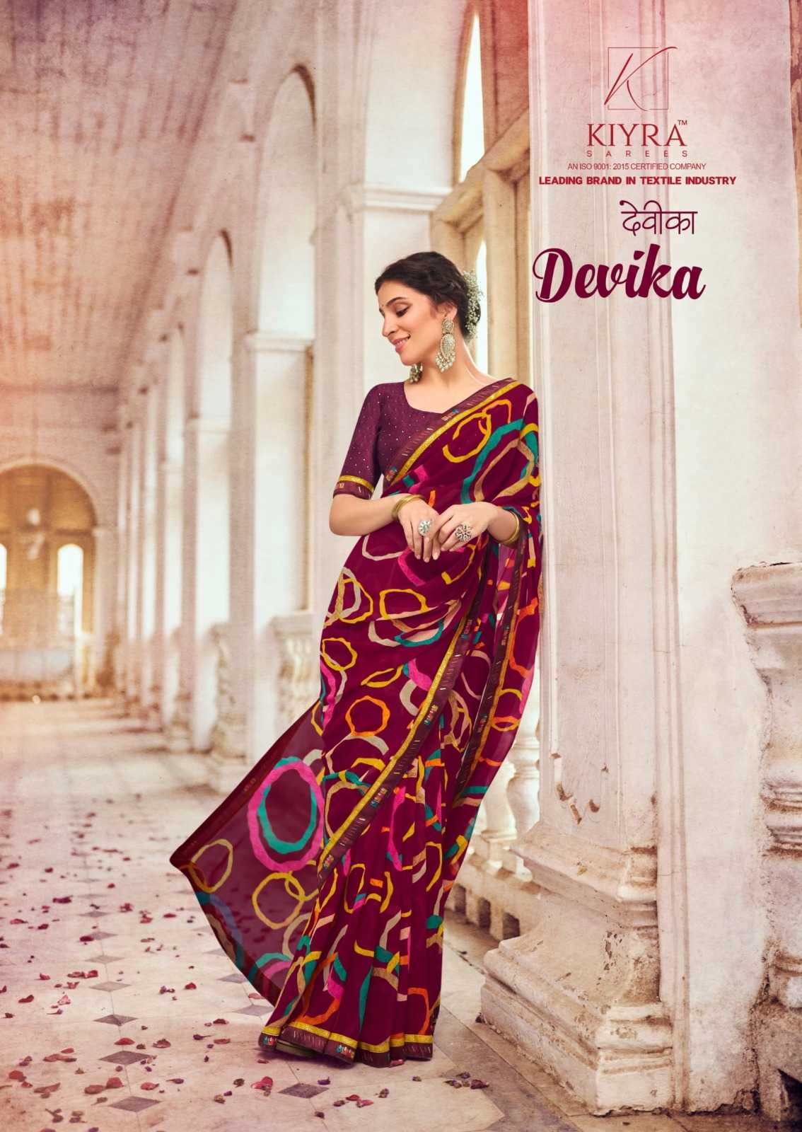 devika by kiyra saree major georgette fancy print saree