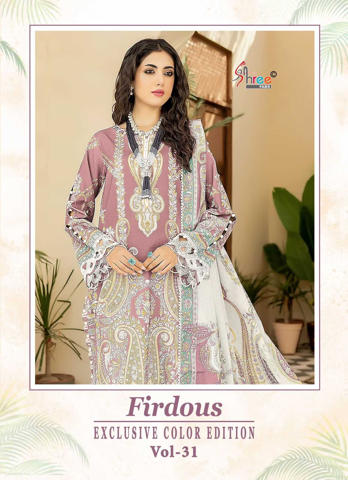 firdous exclusive collection vol 31 by shree fab cotton print embroidery pakistani suit 