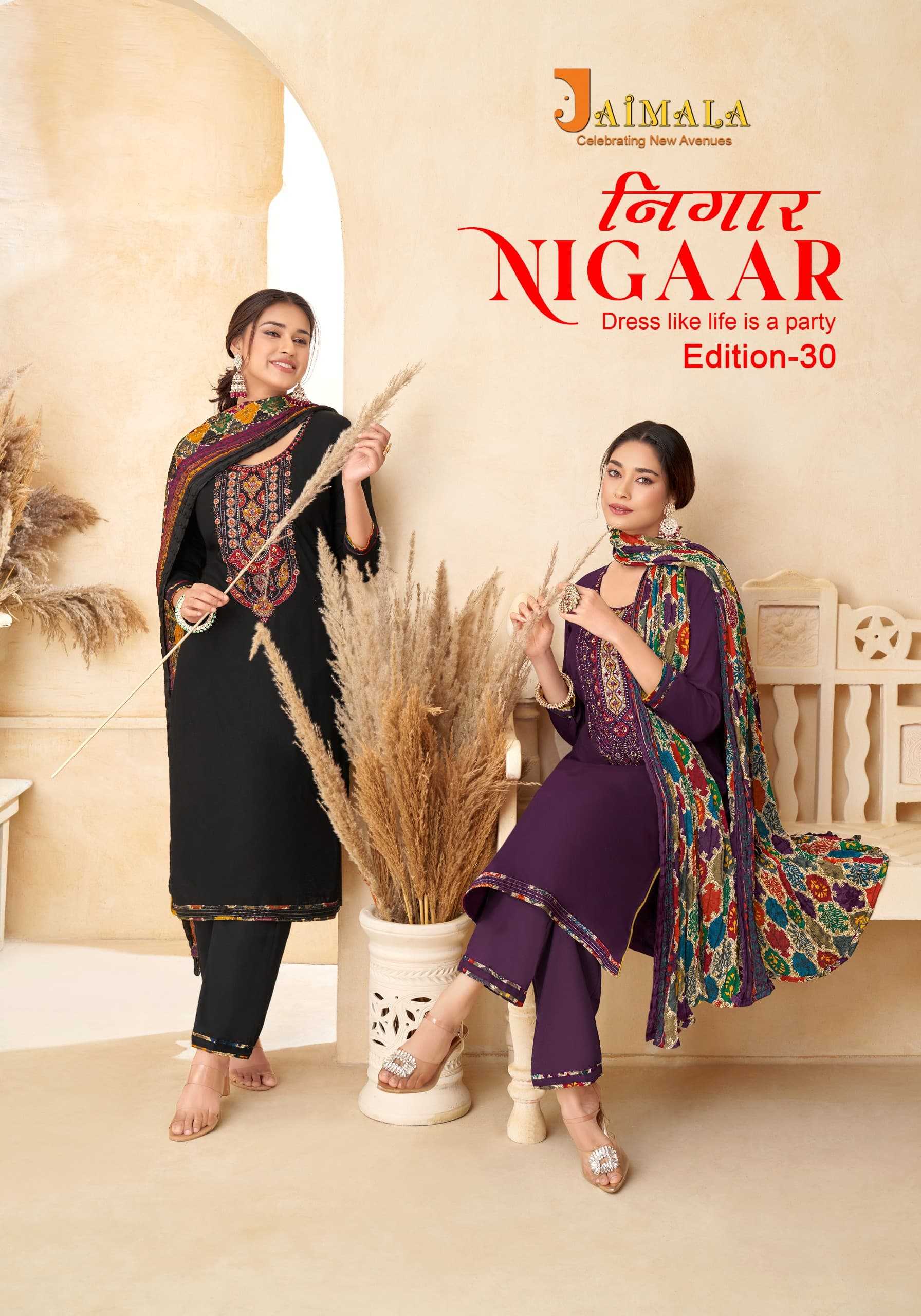 jaimala nigaar vol 30 Embroidery & Swarovski Diamond Work salwar kameez