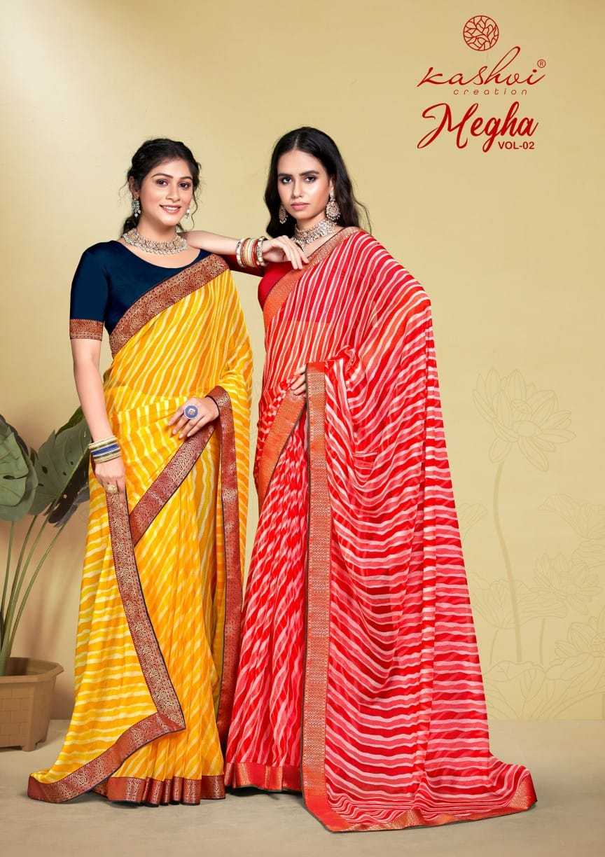 kashvi creation megha vol 2 fashionable design saree with blouse