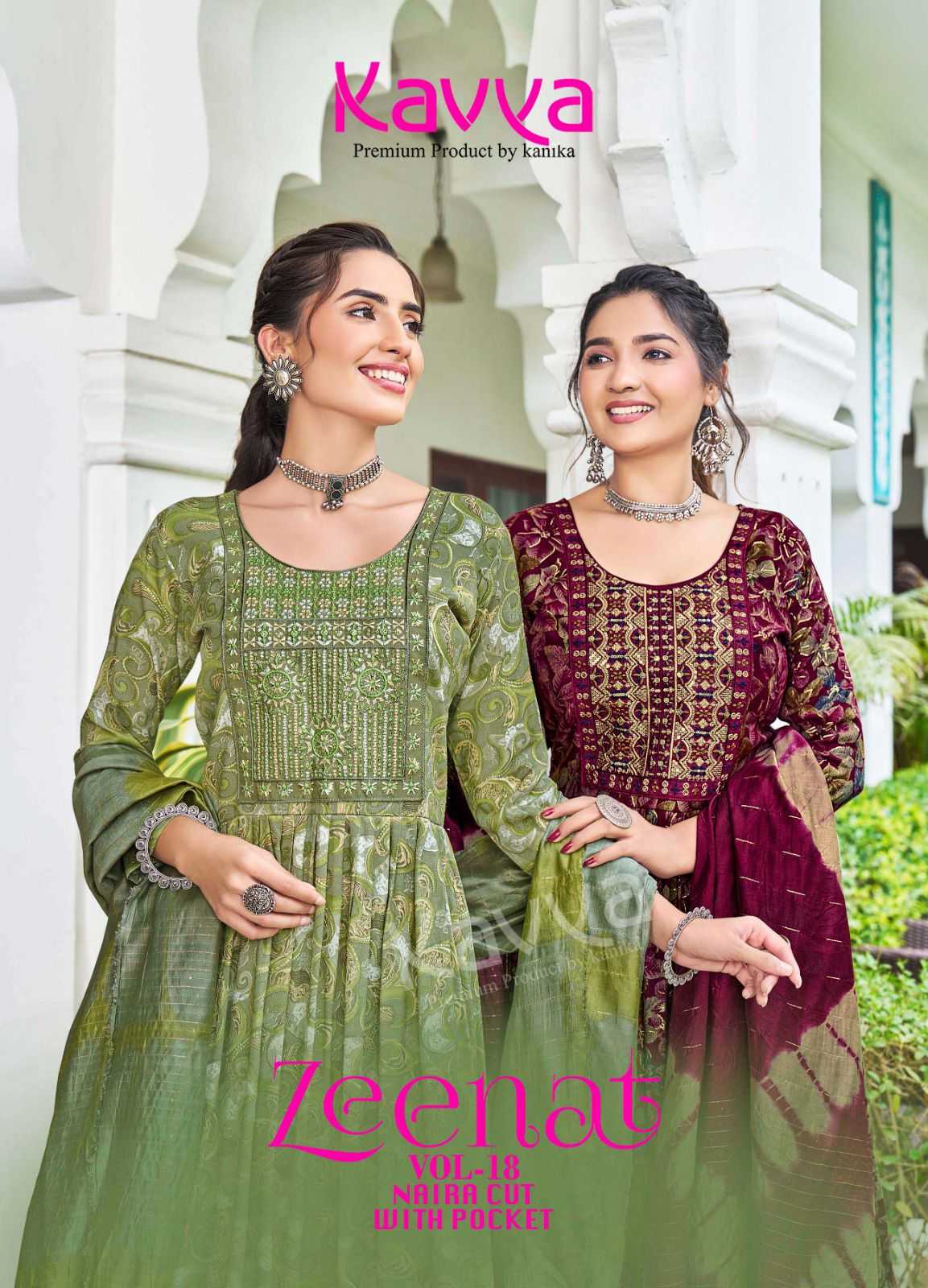 kavya zeenat vol 18 capsule print readymade casual wear salwar kameez 