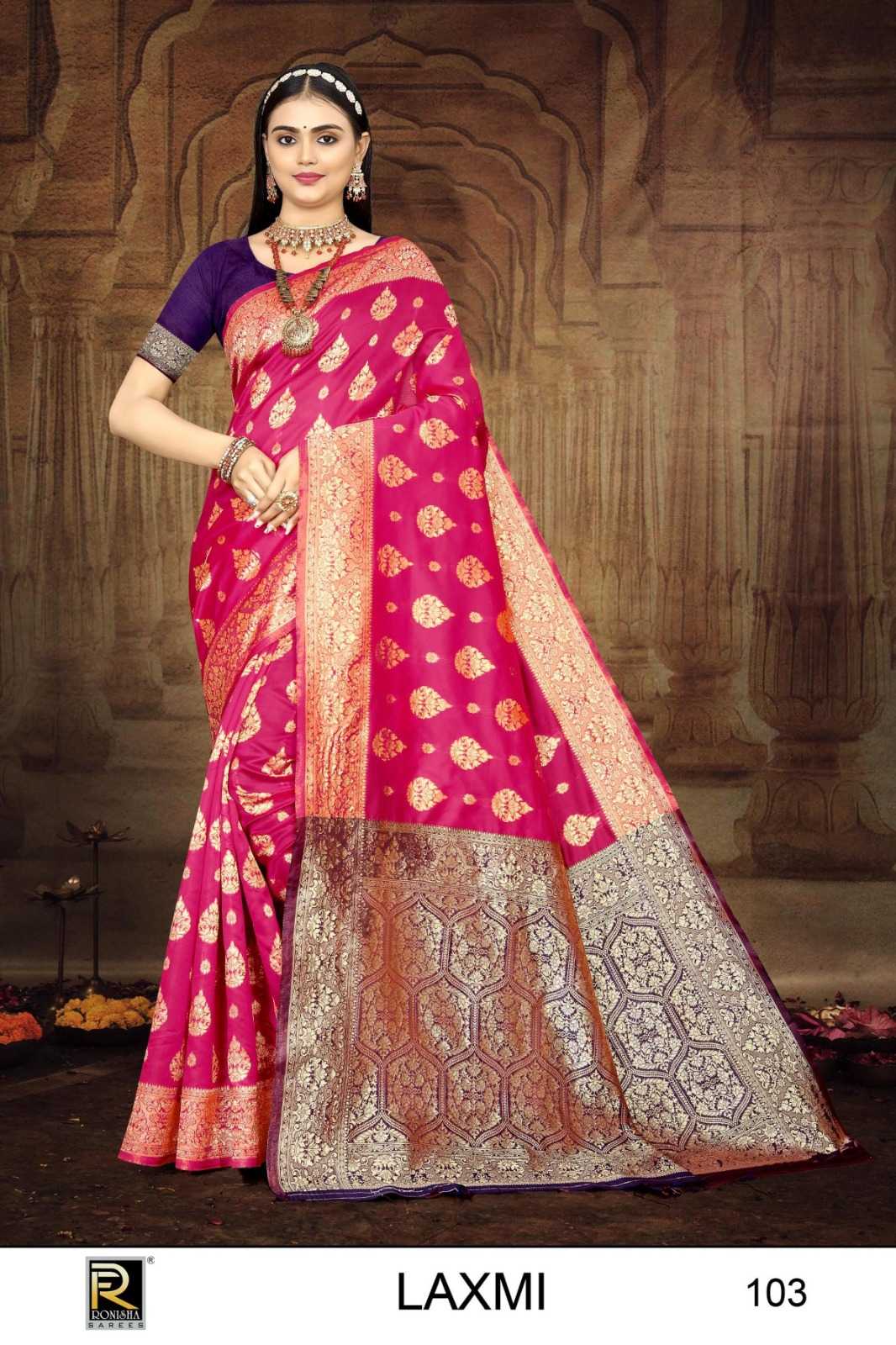 LAXMI BY RANJNA SAREE BANARASI SILK PREMIUM FABRICS SUPER HIT COLLECTION SAREES
