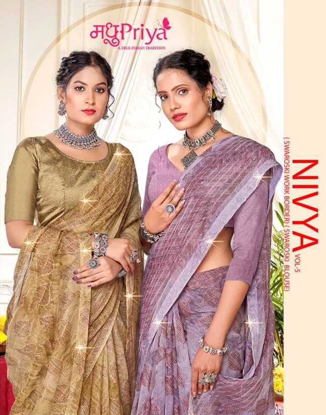 madhupriya nivya vol 4 simmer pattern fashionable printed saree