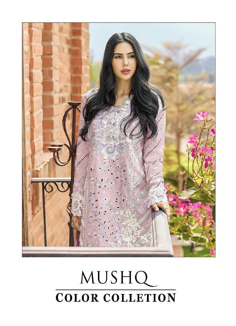 mushq color collection vol 24 by shree fab lawn cambric pakistani suits