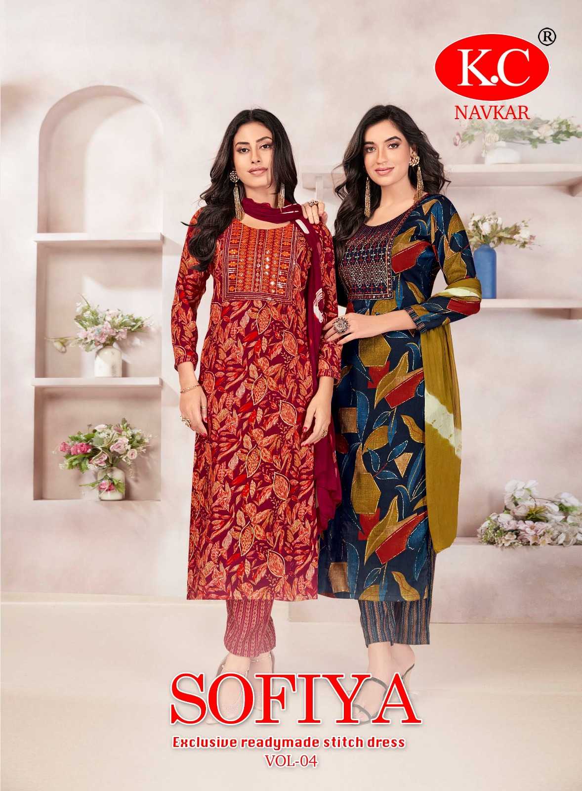 navkar creation sofiya vol 4 capsule foil print readymade stylish salwar suit