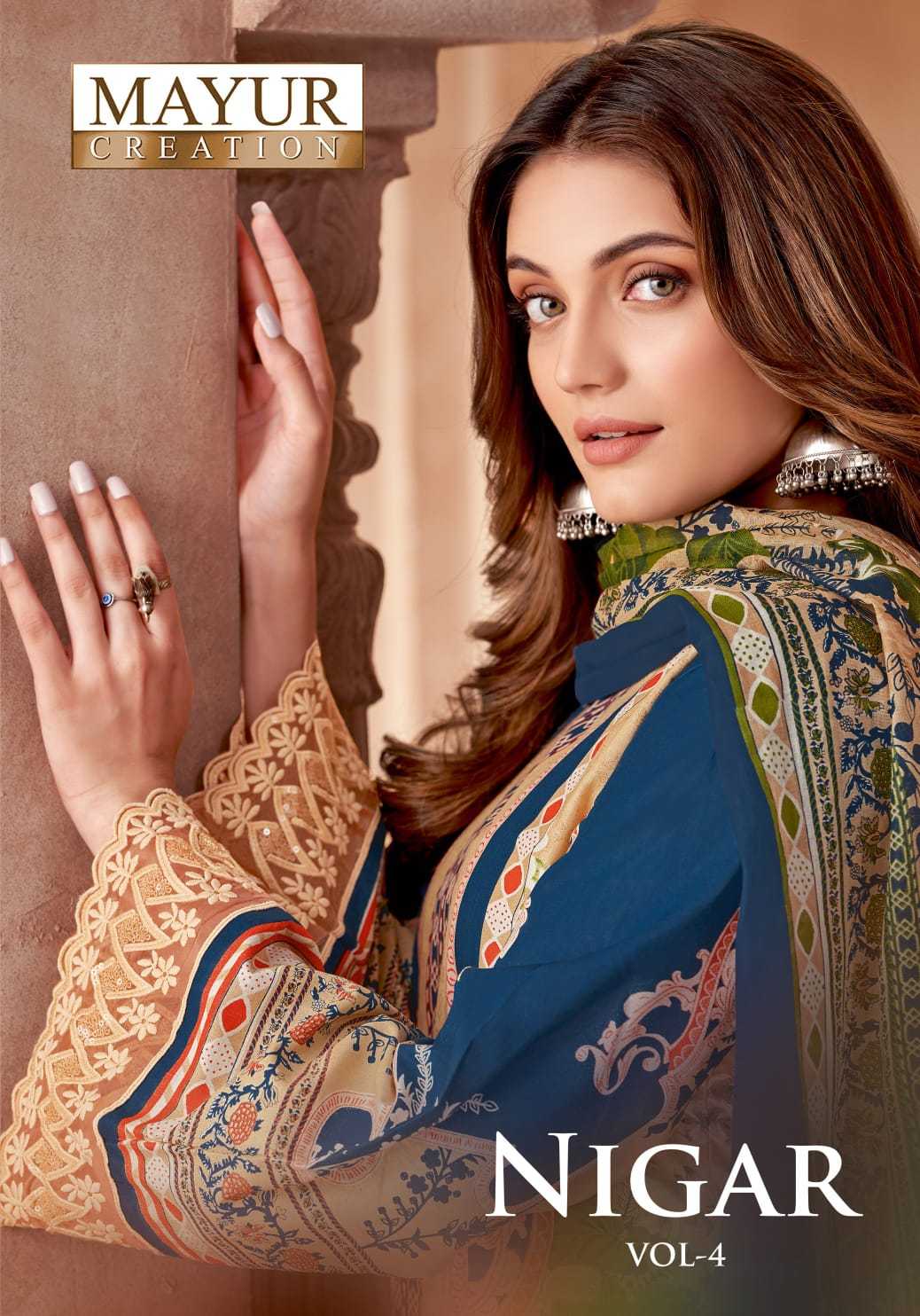 nigar vol 4 by mayur creation cotton print dress material 