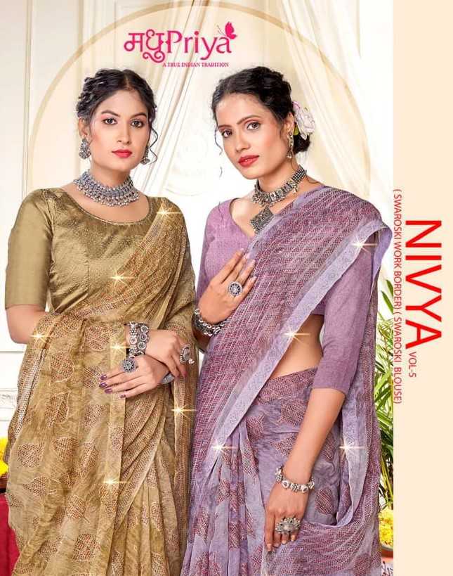 nivya 5 by madhupriya swarovski work fancy printed saree