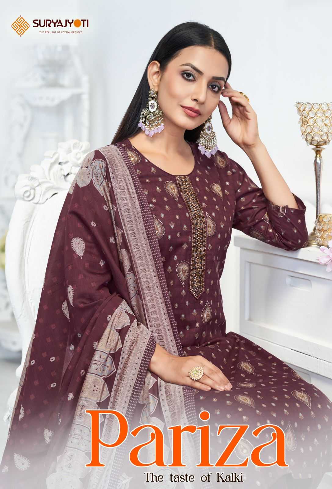 pariza vol 1 by suryajyoti cotton printed readymade 3pcs salwar suits