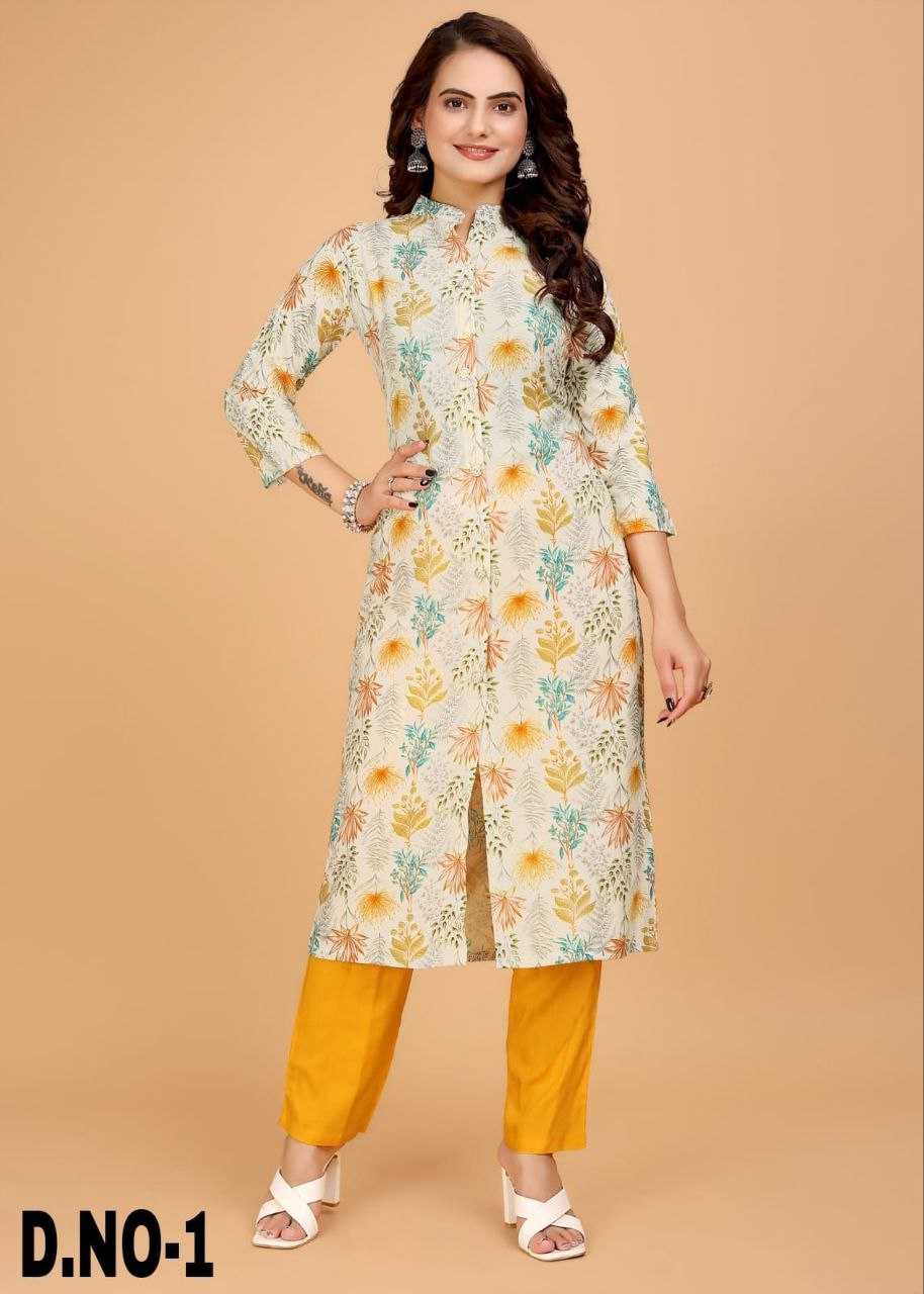 PR NEW LUNCHING QUEEN-2 FANCY DESIGNER VISCOSE RAYON WITH DIGITAL PRINTKURTI