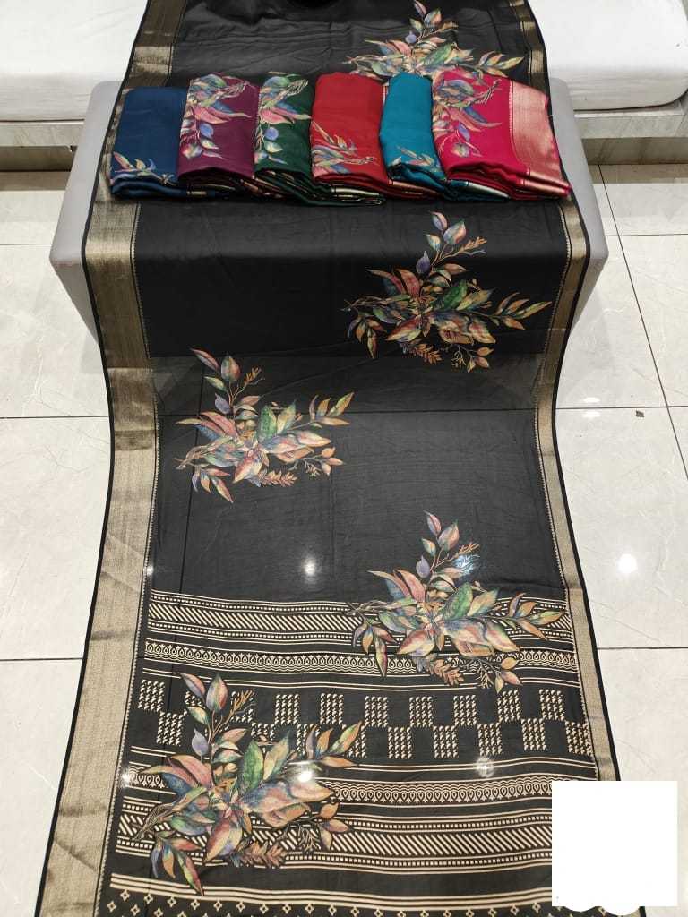 pr parisha new trendy cad berry viscose border saree with blouse 