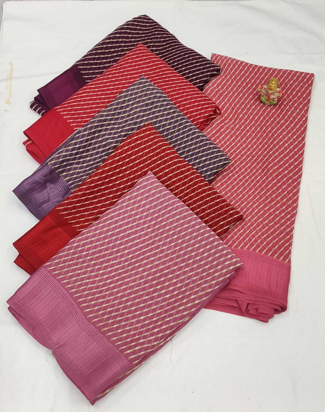 pr shiney unique colour fancy simar daily wear saree wholesaler 