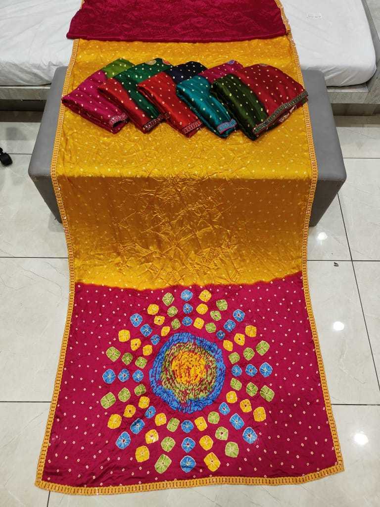 pr sunehri moss silk with fancy border saree with blouse 