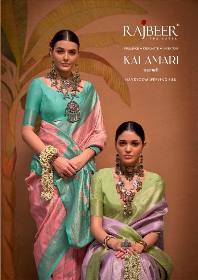 rajbeer kalamari vol 1 designer handloom weaving silk saree with blouse