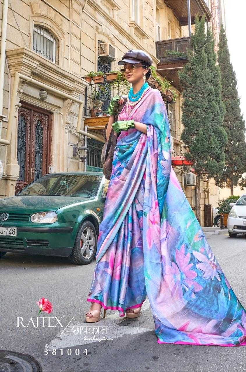 rajtex kolumbus party wear fancy satin georgette saree with blouse 