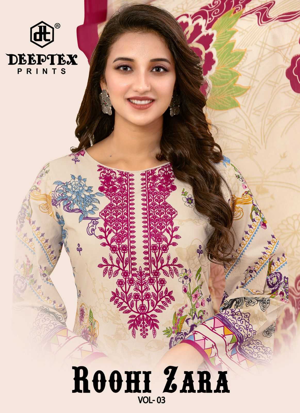 roohi zara vol 3 by deeptex prints lawn cotton pakistani 3pcs salwar suit