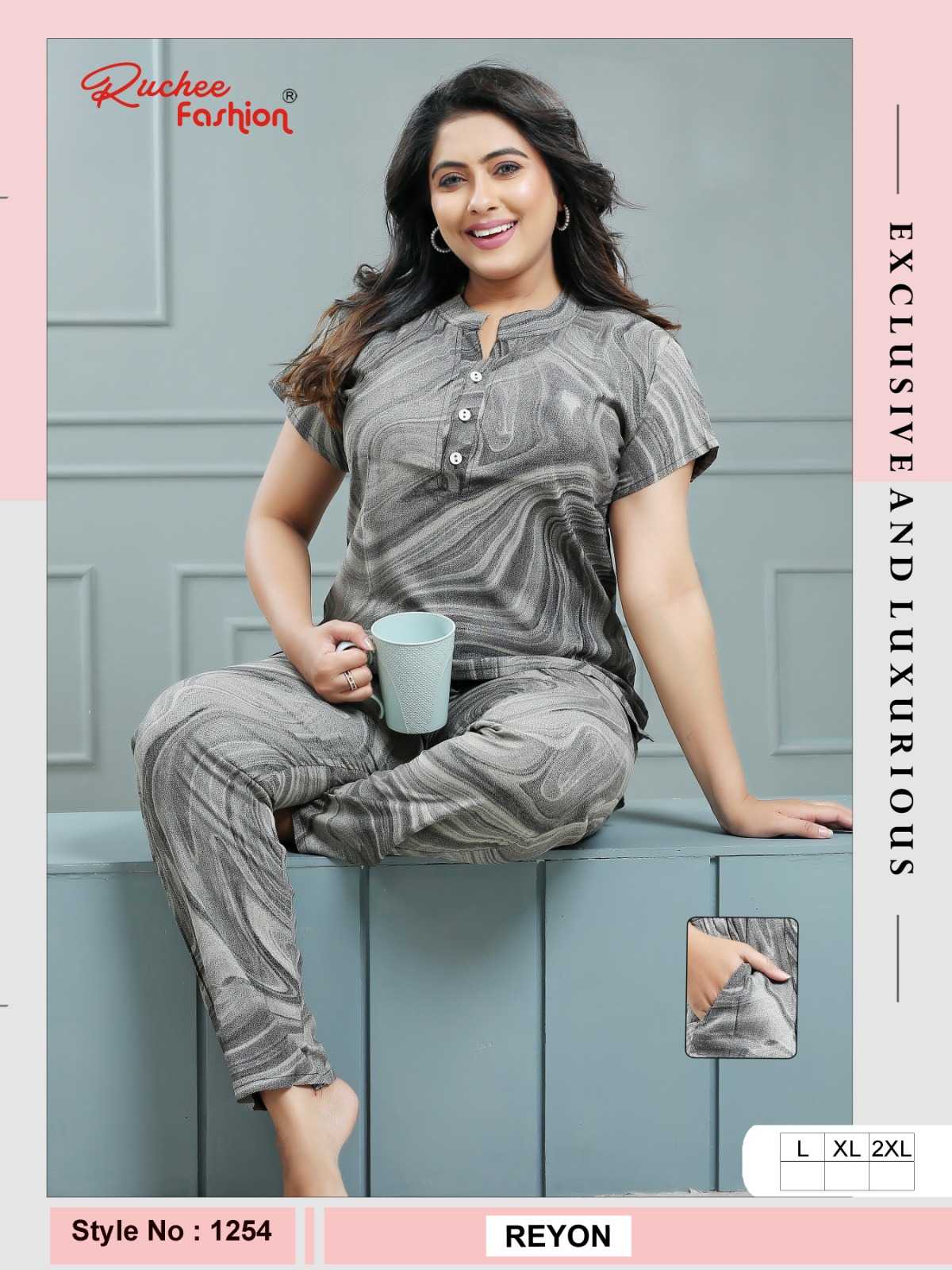 ruchee fashion 1248-1254 new trendy design readymade combo set co-ord set 