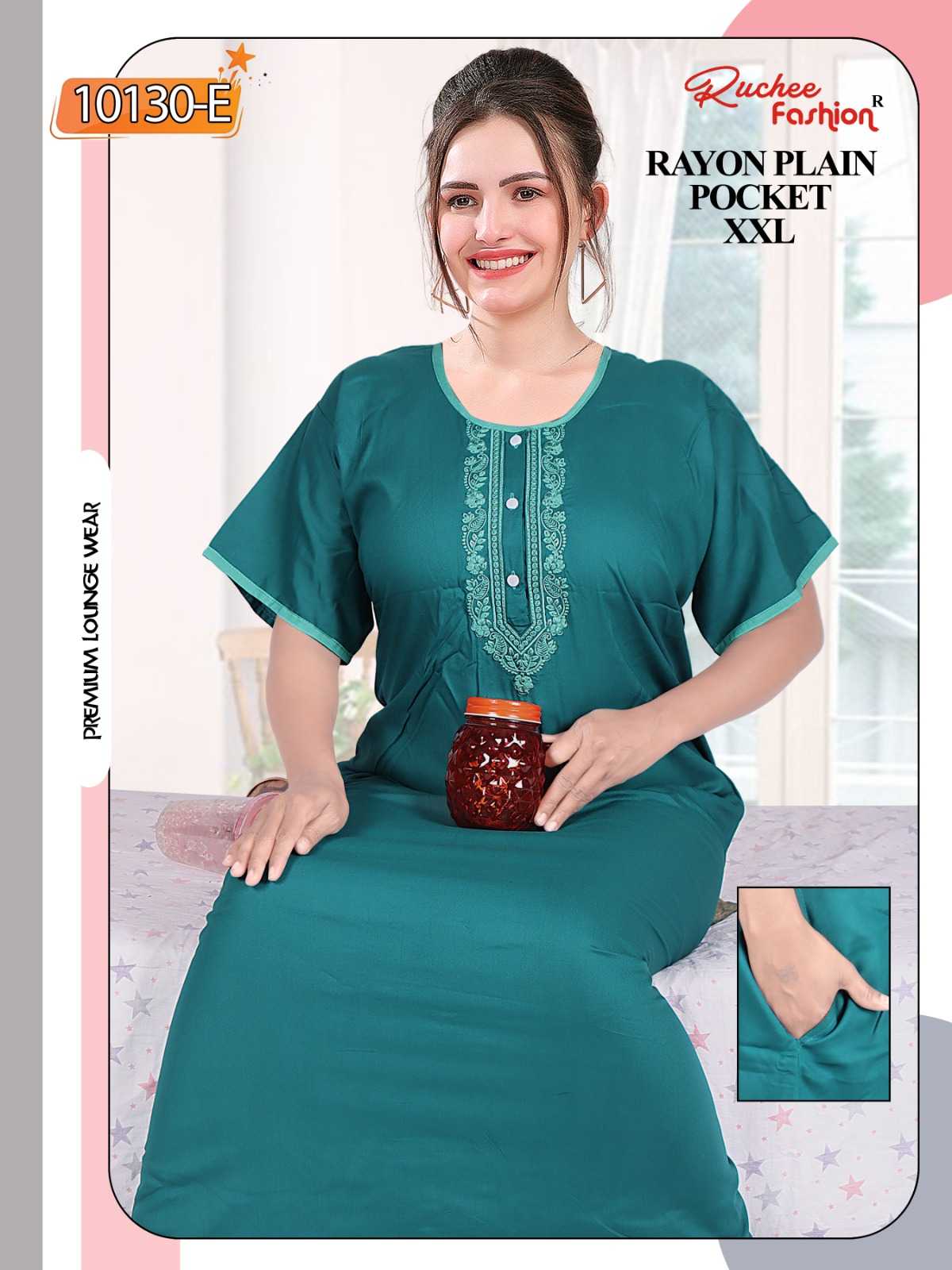 ruchee fashion latest design rayon plain readymade women nighty 