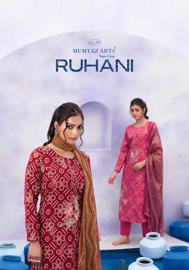 ruhani by mumtaz arts exclusive heavy designer jam satin printed salwar suit