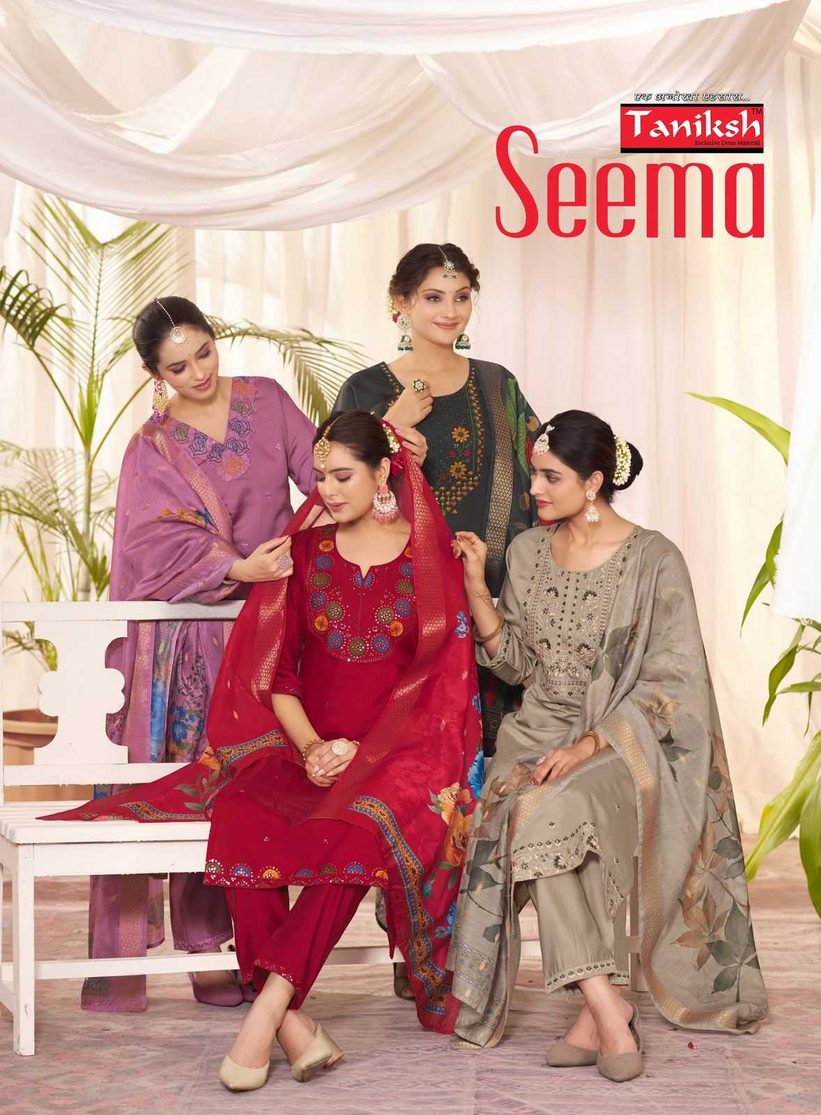 seema vol 1 by taniksh roman silks fancy comfy wear full stitch embroidery work salwar suit
