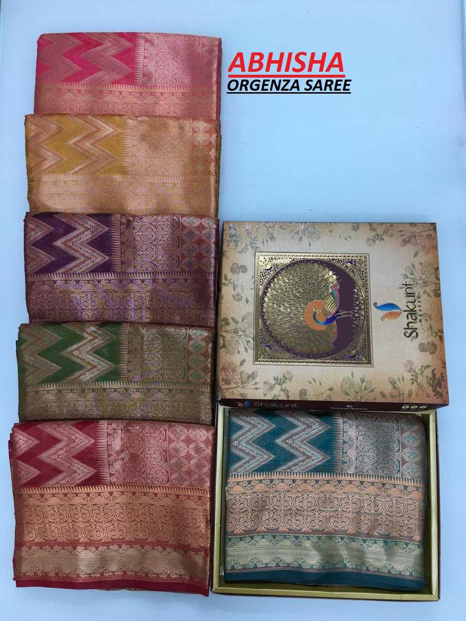 shakunt abhisha unique fashionable organza saree