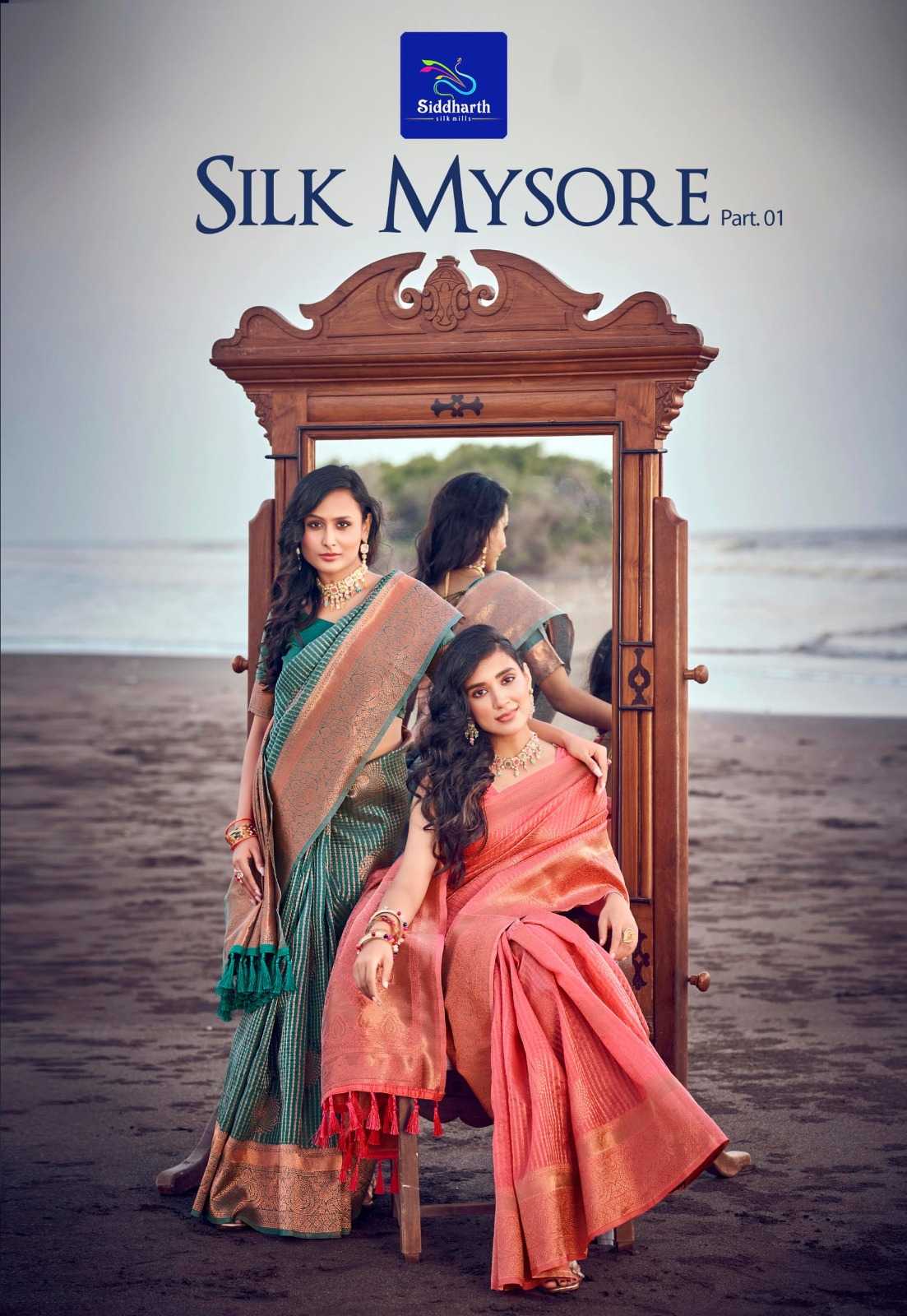 silk mysore by siddharth silk classic look saree with blouse