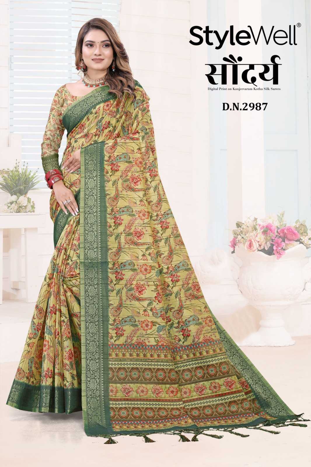 soundarya by stylewell digital printed silk saree wholesaler